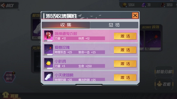 黑月正版