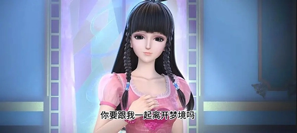 叶罗丽时辰砂中文版下载