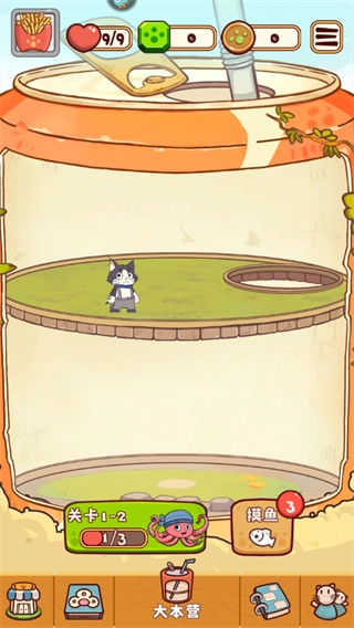 糖果拼乐拼游戏