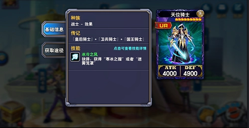 决斗之城应用宝版v1.7.1下载