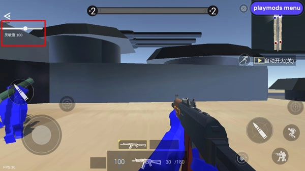 战地模拟器正版