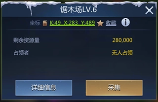 谜题大陆