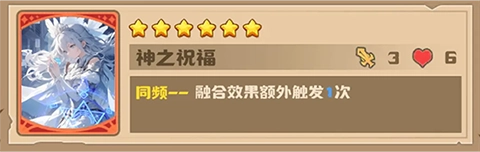 飞卢英雄之巅峰王者