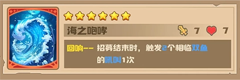 飞卢英雄之巅峰王者