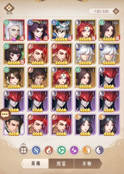 放置与召唤正版