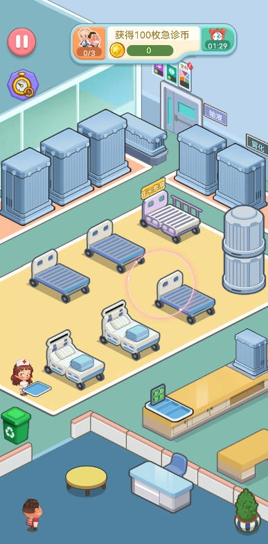 星耀美美手游下载