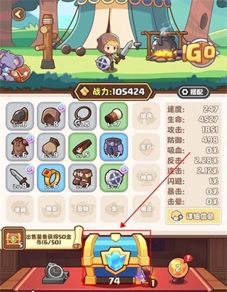 星空时代完整版下载