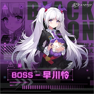 黑月正版