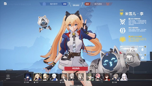 卡拉彼丘手机版