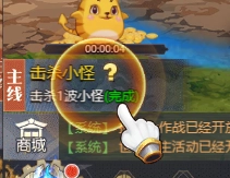 深渊契约正版安装包下载