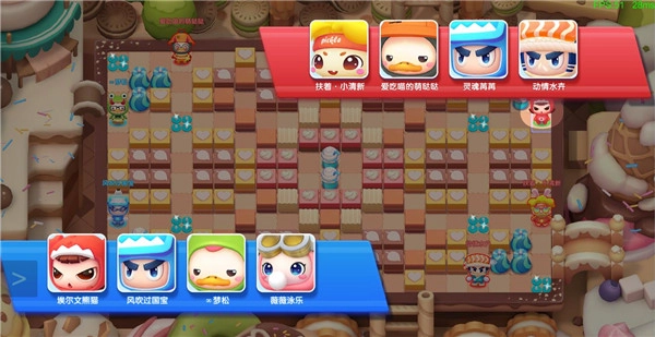 全民泡泡超人正版