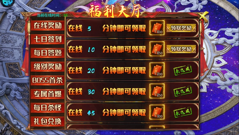 摸金之路(牛牛送充超变之王)2026下载