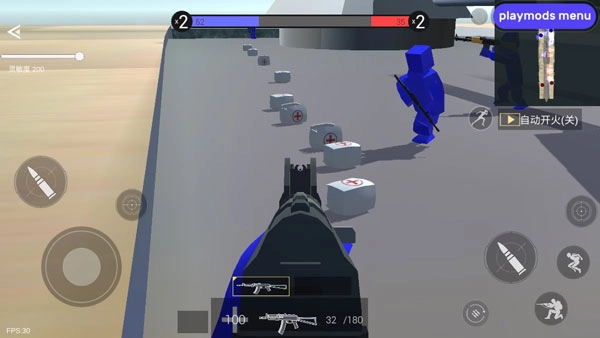 战地模拟器正版