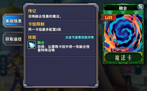 决斗之城应用宝版v1.7.1下载