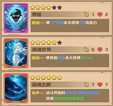 飞卢英雄之巅峰王者