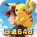 恐龙宝贝神奇之旅