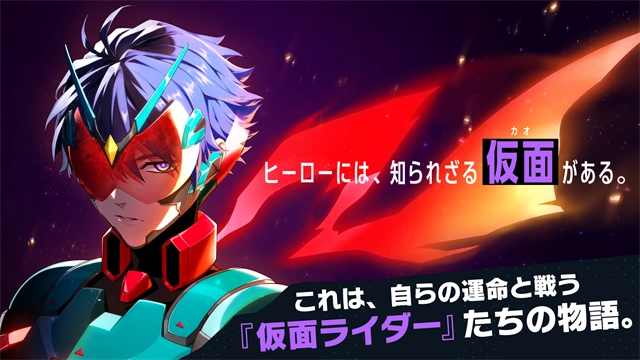 假面骑士RideKamens(4)