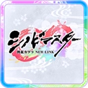 光影链接国际版