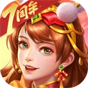 三国杀名将传vivo版
