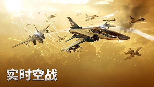 军团之争炮艇战手机最新版图3