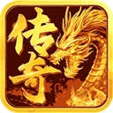 龙之霸业传奇