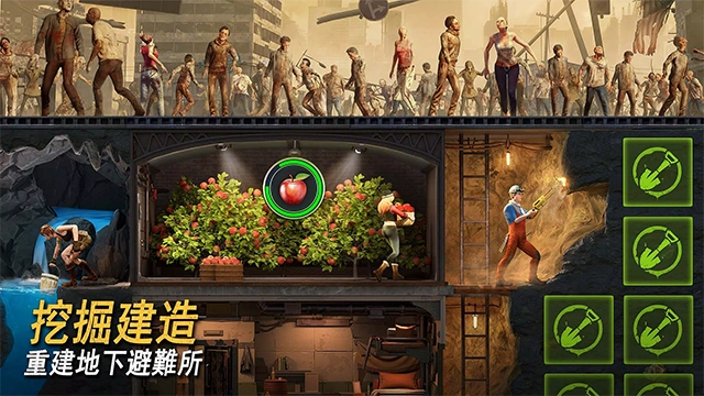 七号堡垒游戏纯净最新版图2