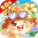 彩虹物语(折免费版