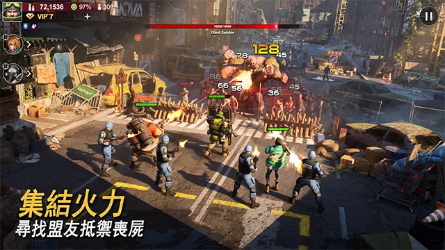 七号堡垒游戏纯净最新版图3