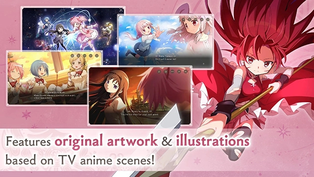 魔法少女小圆MadokaExedra国际服