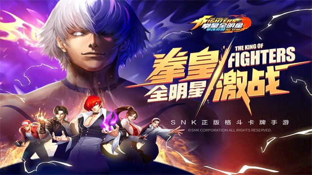 拳魂觉醒九游版(1)