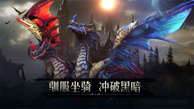 黑暗城堡手游无广告版(2)