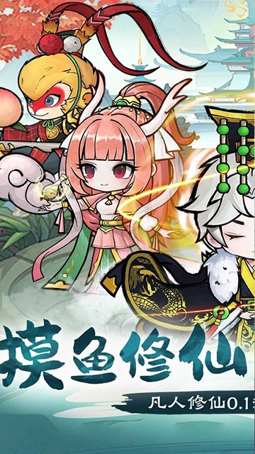 侠剑狂歌（折天天648）(1)