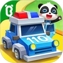 宝宝巴士宝宝汽车城市