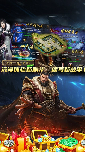 边缘逐梦（弑神专属送充传奇）(5)