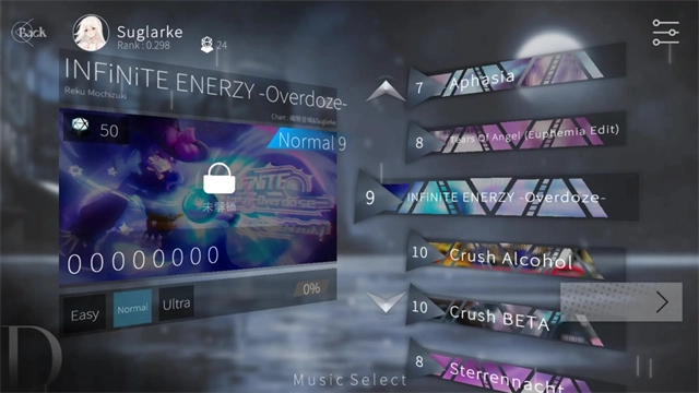 siglota(三角音韵)-图5