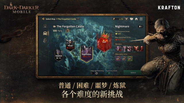 至暗时刻游戏正版