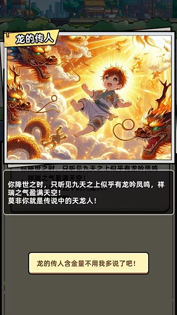 小白修炼计划(1)