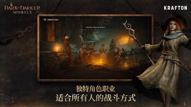 至暗时刻游戏正版