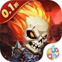 热血暗黑(折英雄崛起)