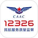 民航12326