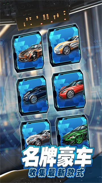 商道高手vivo版(3)