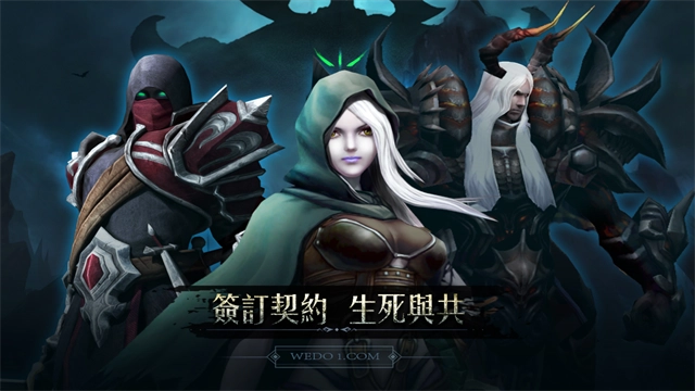 黑暗城堡九游版(3)