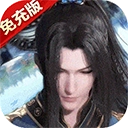 新斗罗大陆tv版