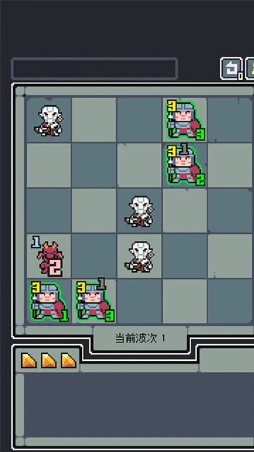 魔王终局免费版图2