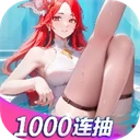 闪烁之光华为版