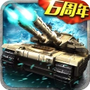 坦克风云OL
