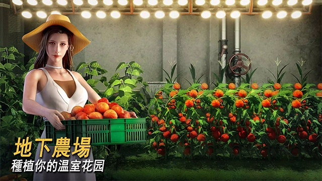 七号堡垒游戏纯净最新版图5