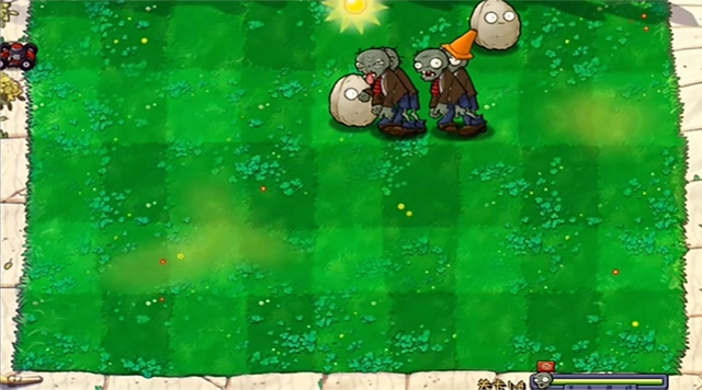 植物大战僵尸废物版(4)