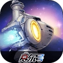 赛尔号巅峰之战