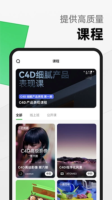 由我YouOwn(4)